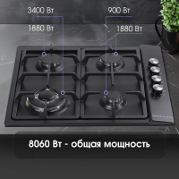 gn9861b_2