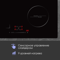 ci466b_3