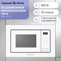 bmo26w_1