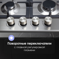 g147s_3