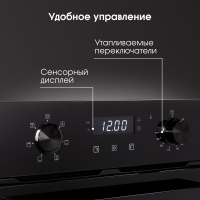 e174b_2