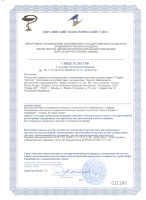 b54712e1a9651d856e2572504781c5d5