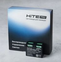 relay-drive-4