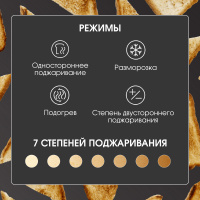 ST-101_2
