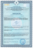 e80ca300e978b0b4354d18da1fe67e93