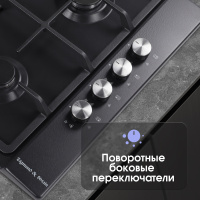 gn9861b_3
