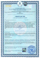 897ab15f65e80636ff5f4c1f441c4a06