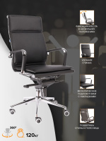 Nerey М черный_4