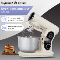 ZKM-999_1