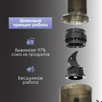 ESJ-771_6