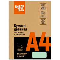 1706202516231881