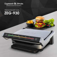 ZEG_930_1