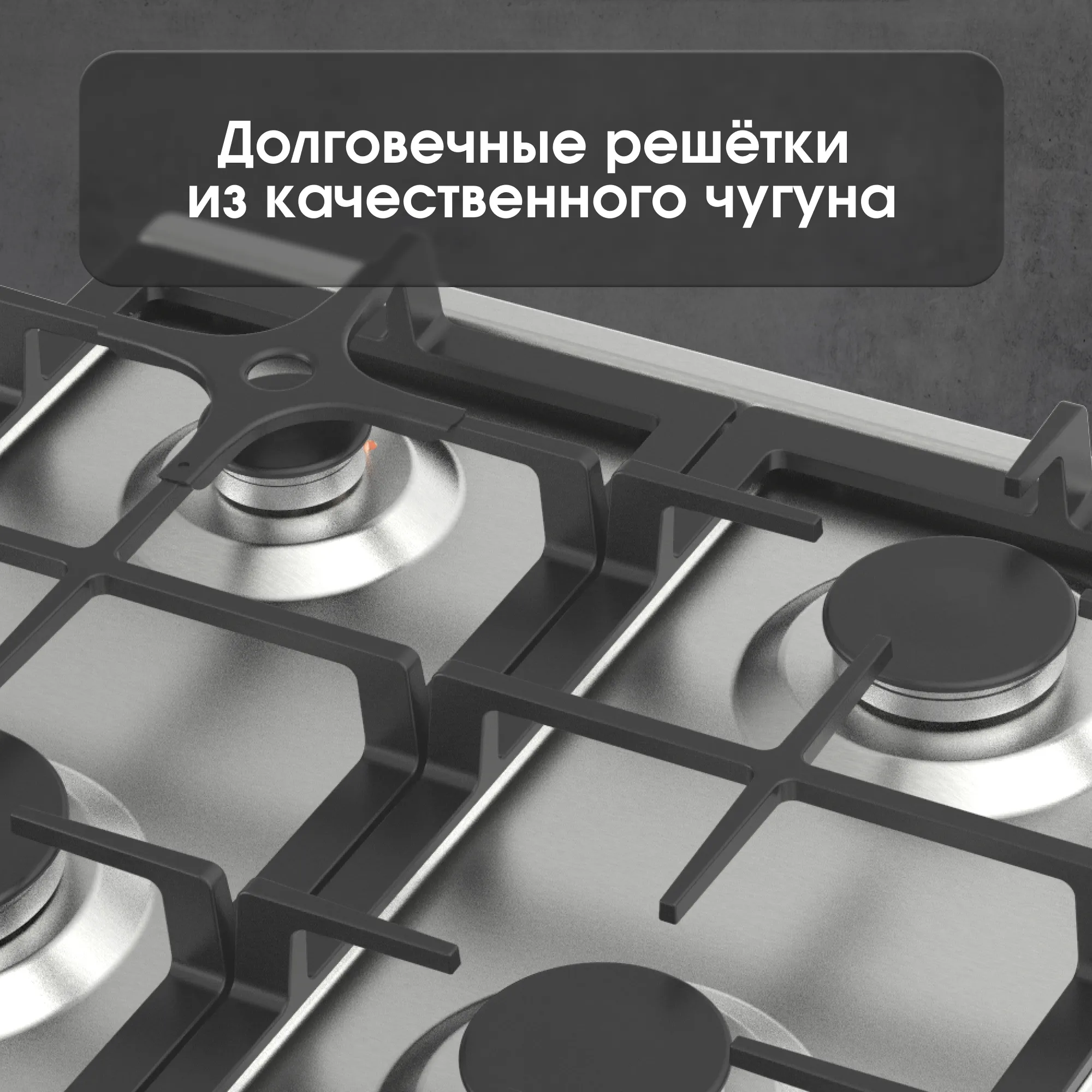 g154s_6