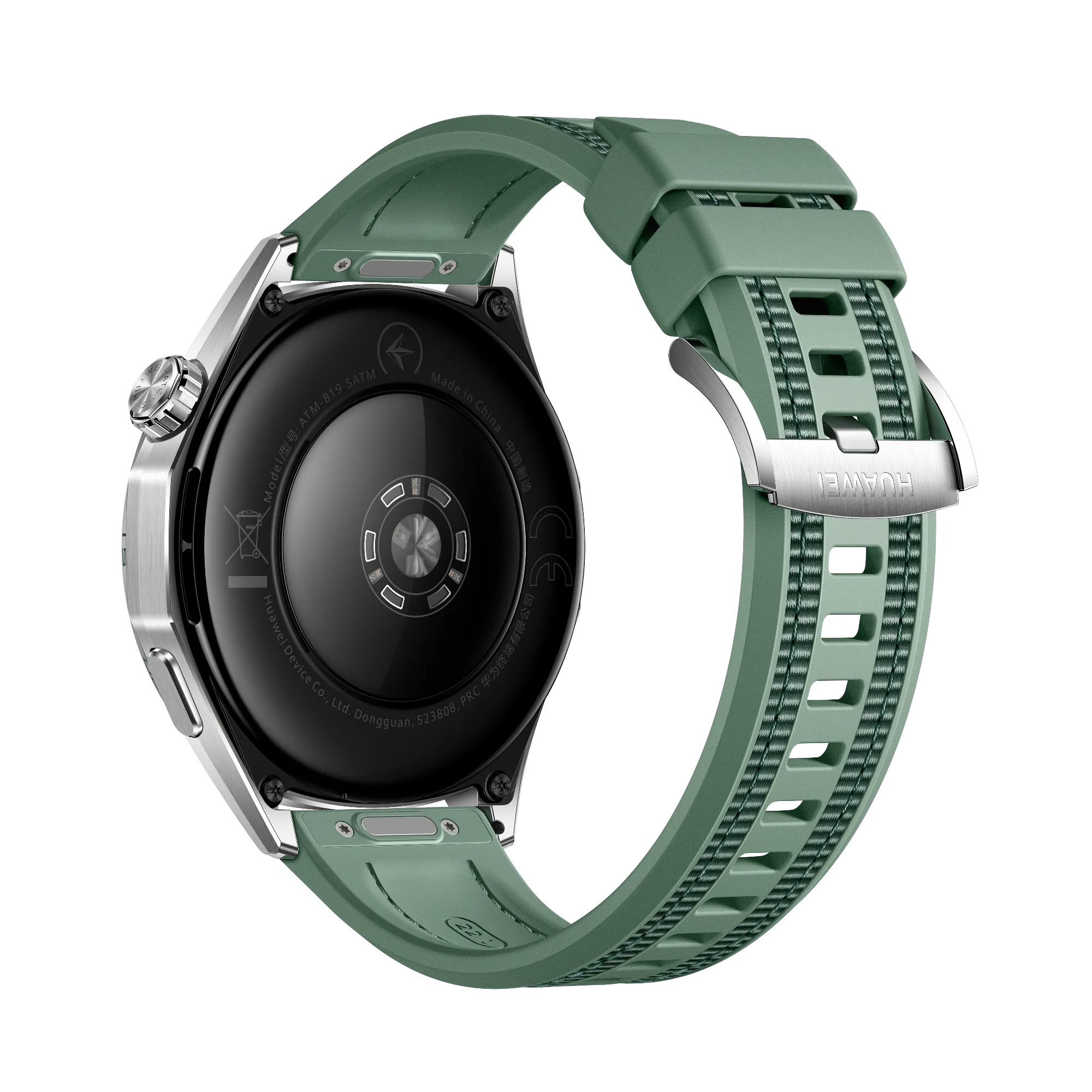Atum_Green_Product Image_Back 30_EN_5000_PNG_20250828