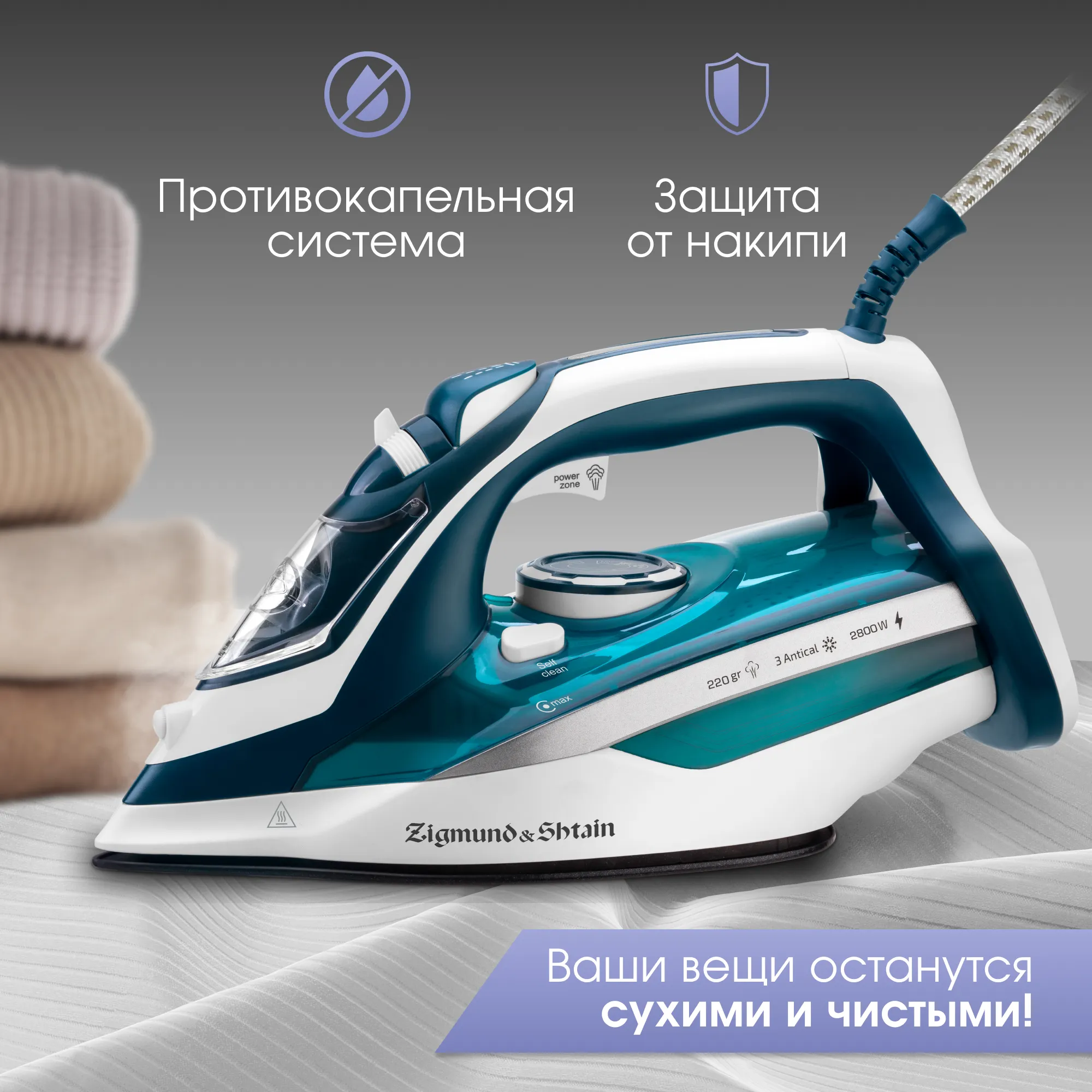 ZSI-700_2