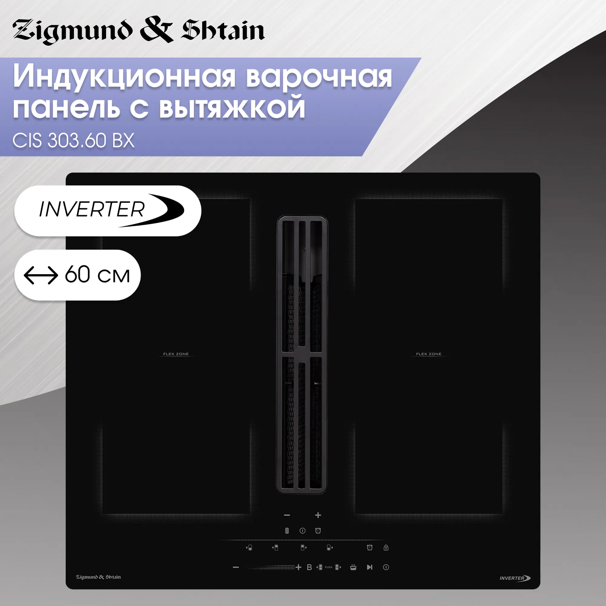 cis30360bx__1