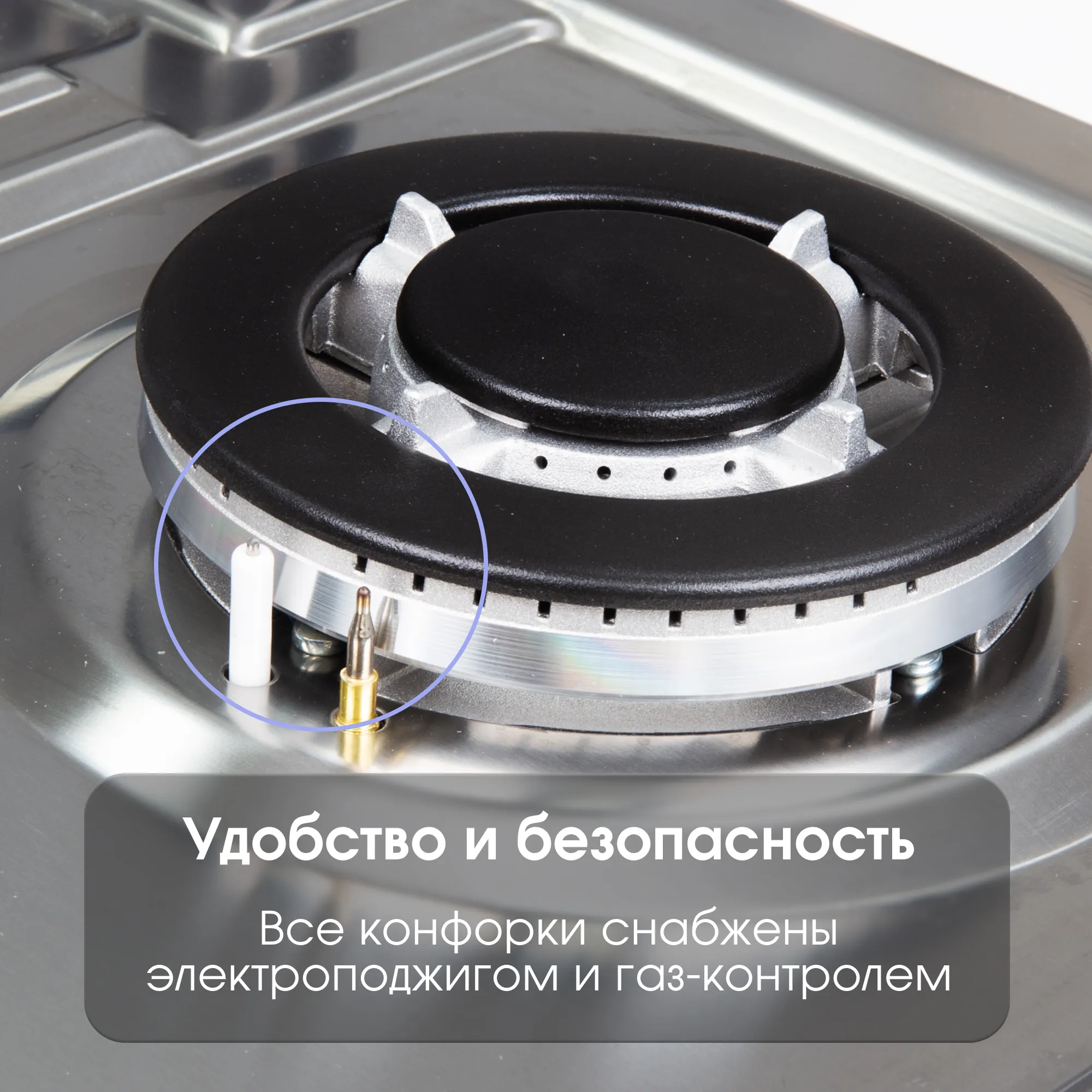 g146s_5