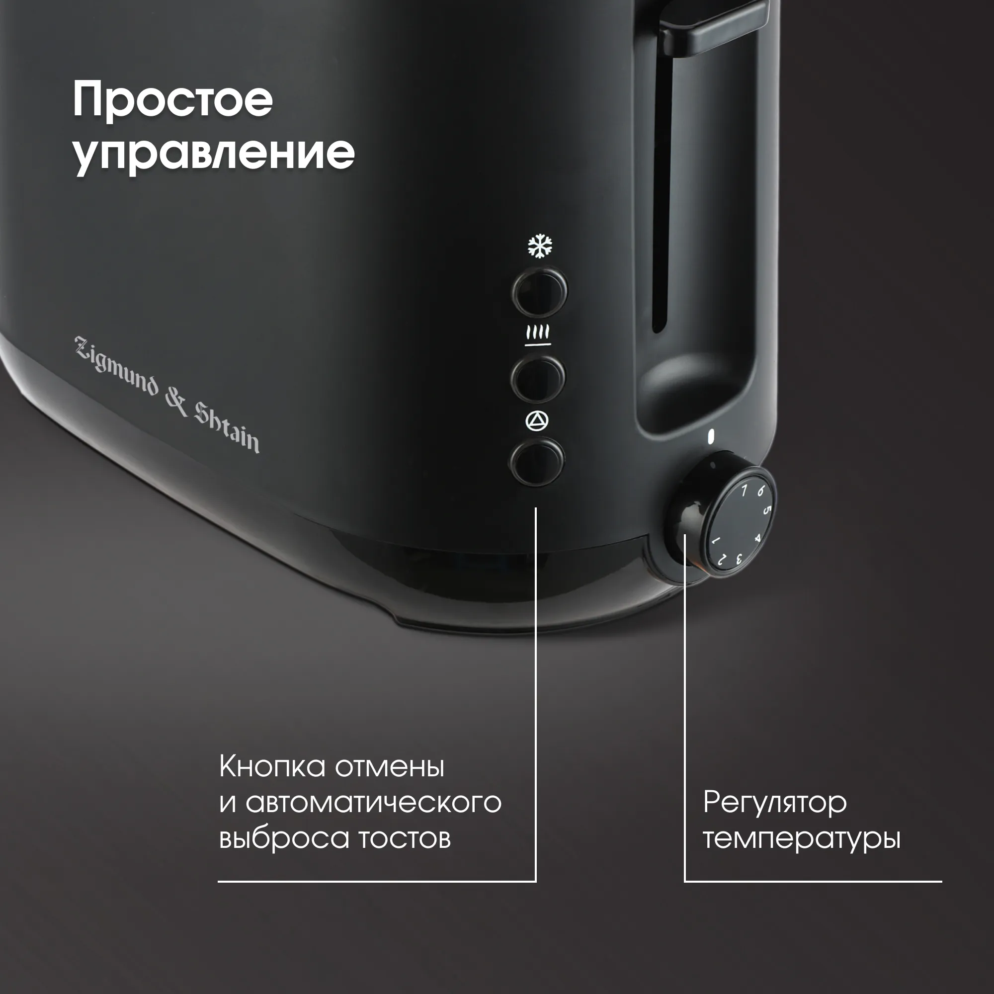 ST-92_4
