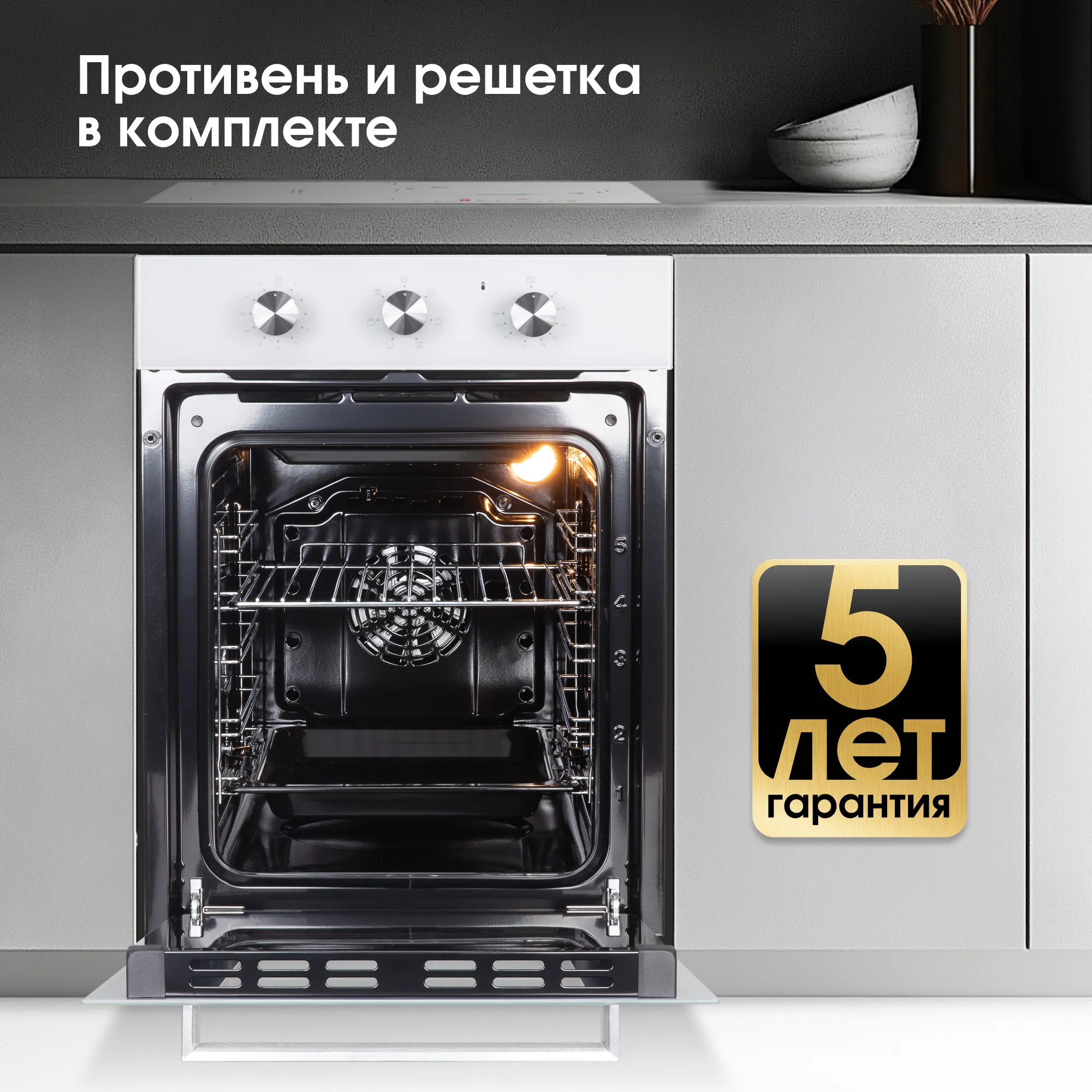 e172w_8