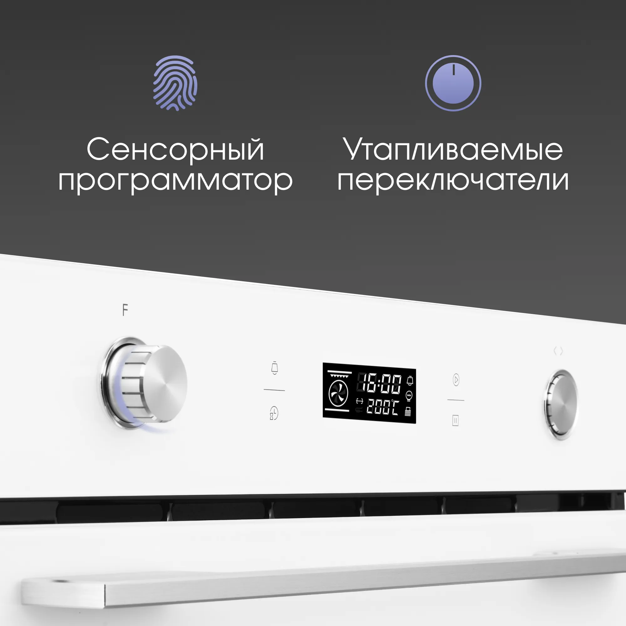 e171w_2