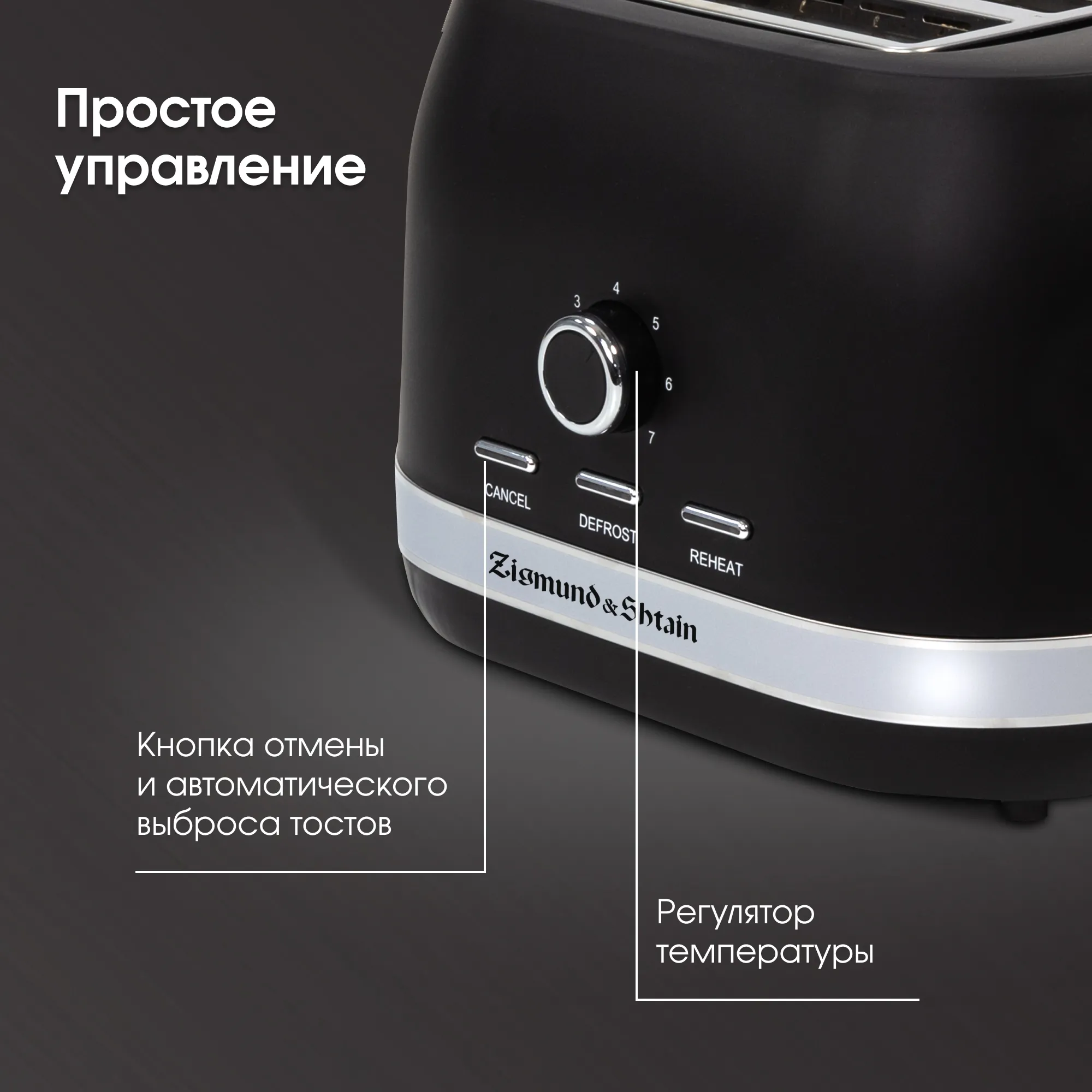 ST-98_4