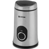 Кофемолка Vitek VT 1546