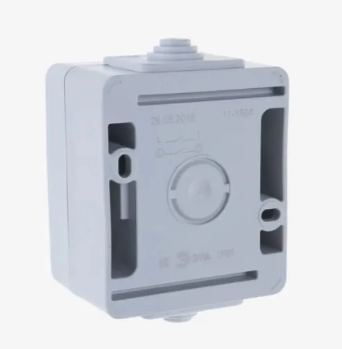 HiTE PRO IP65-2-3