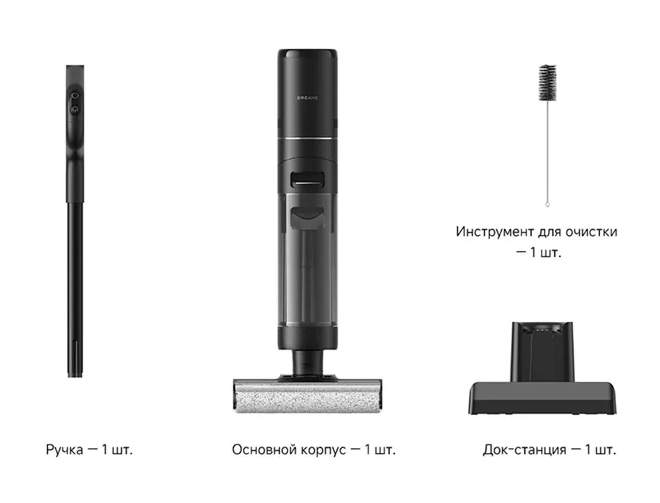 Снимок8