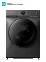 MF200W90WBS S-RU