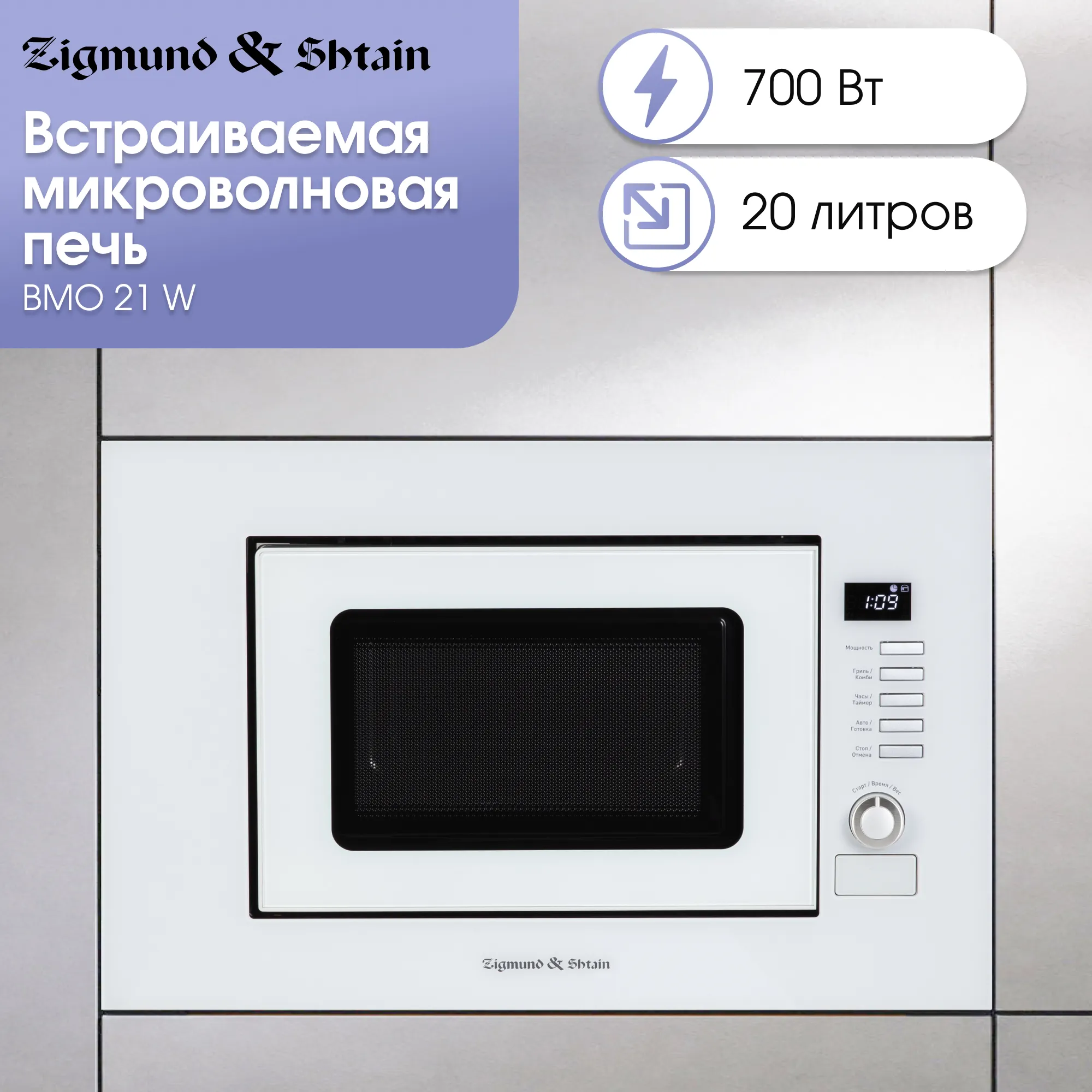 bmo21w_1
