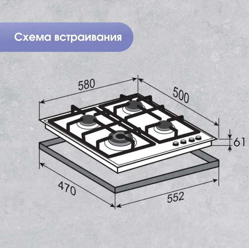 Zigmund & Shtain GN 128.61 B-8