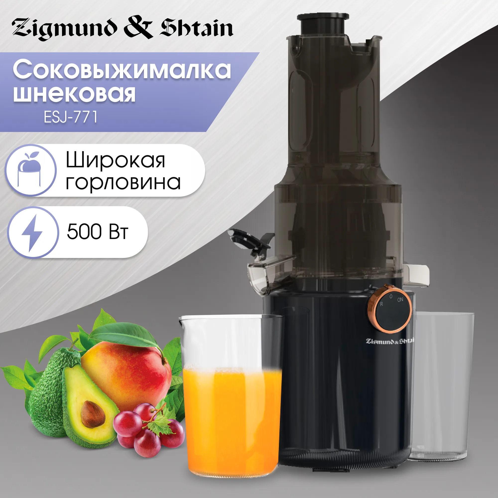 ESJ-771_1