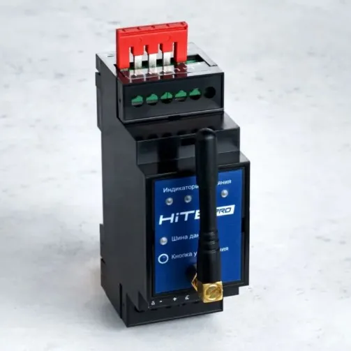 HiTE PRO Relay-4MP-3