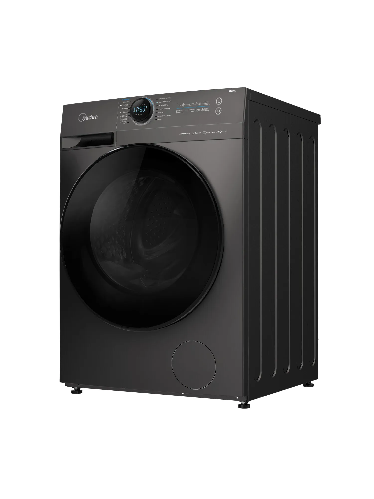 MF200W90WBS S-RU 2