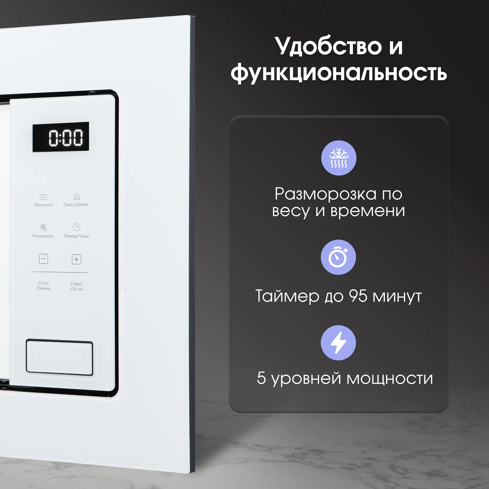 bmo26w_5