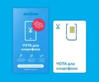 SIM Yota Product