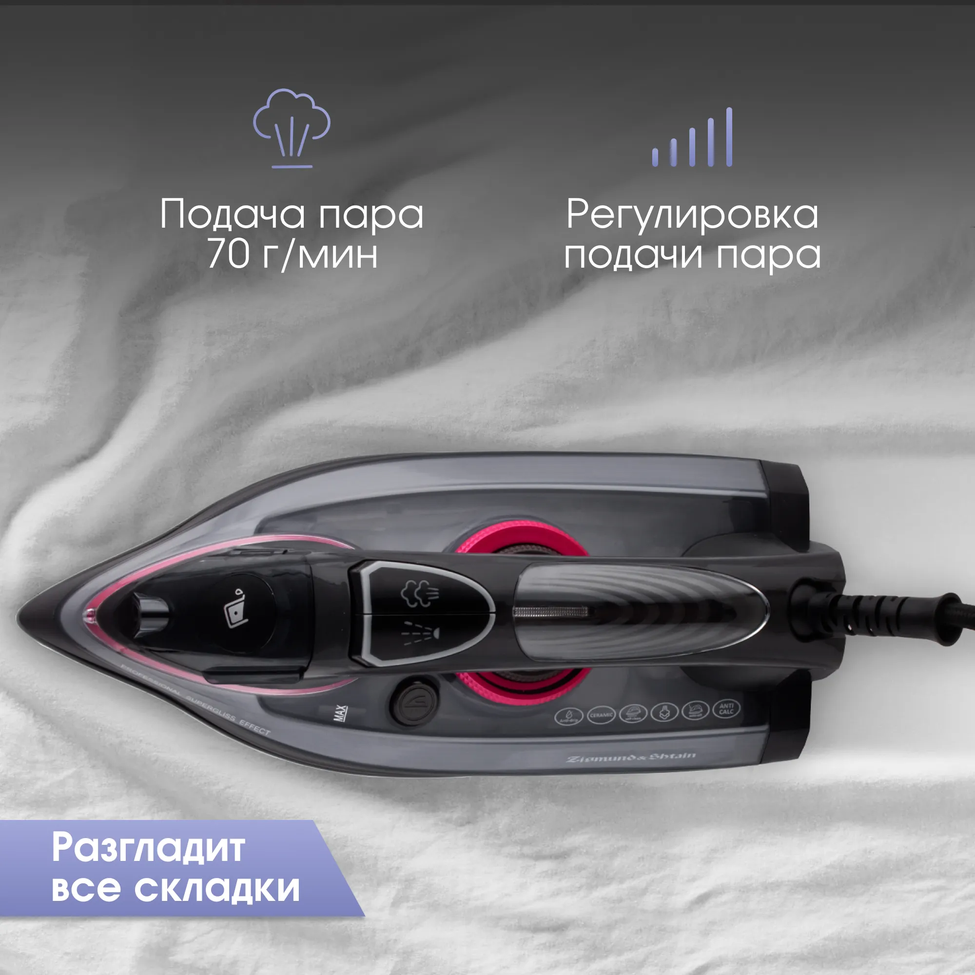ZSI-710_8