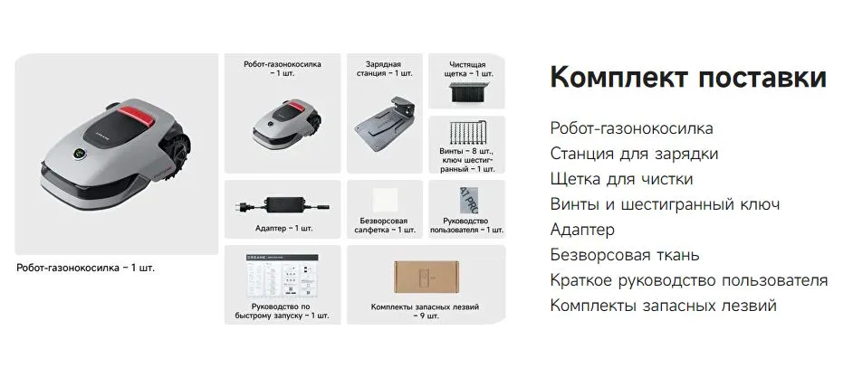 Снимок7
