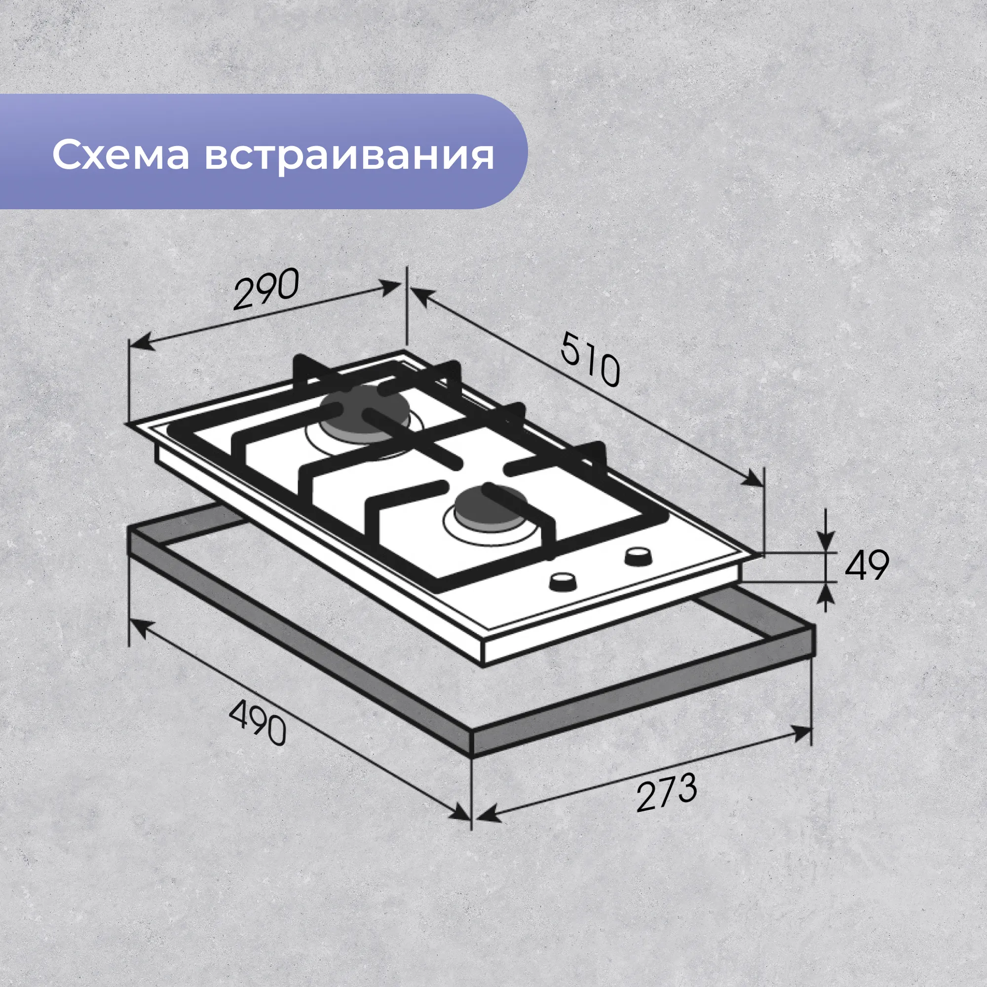 g143w_9