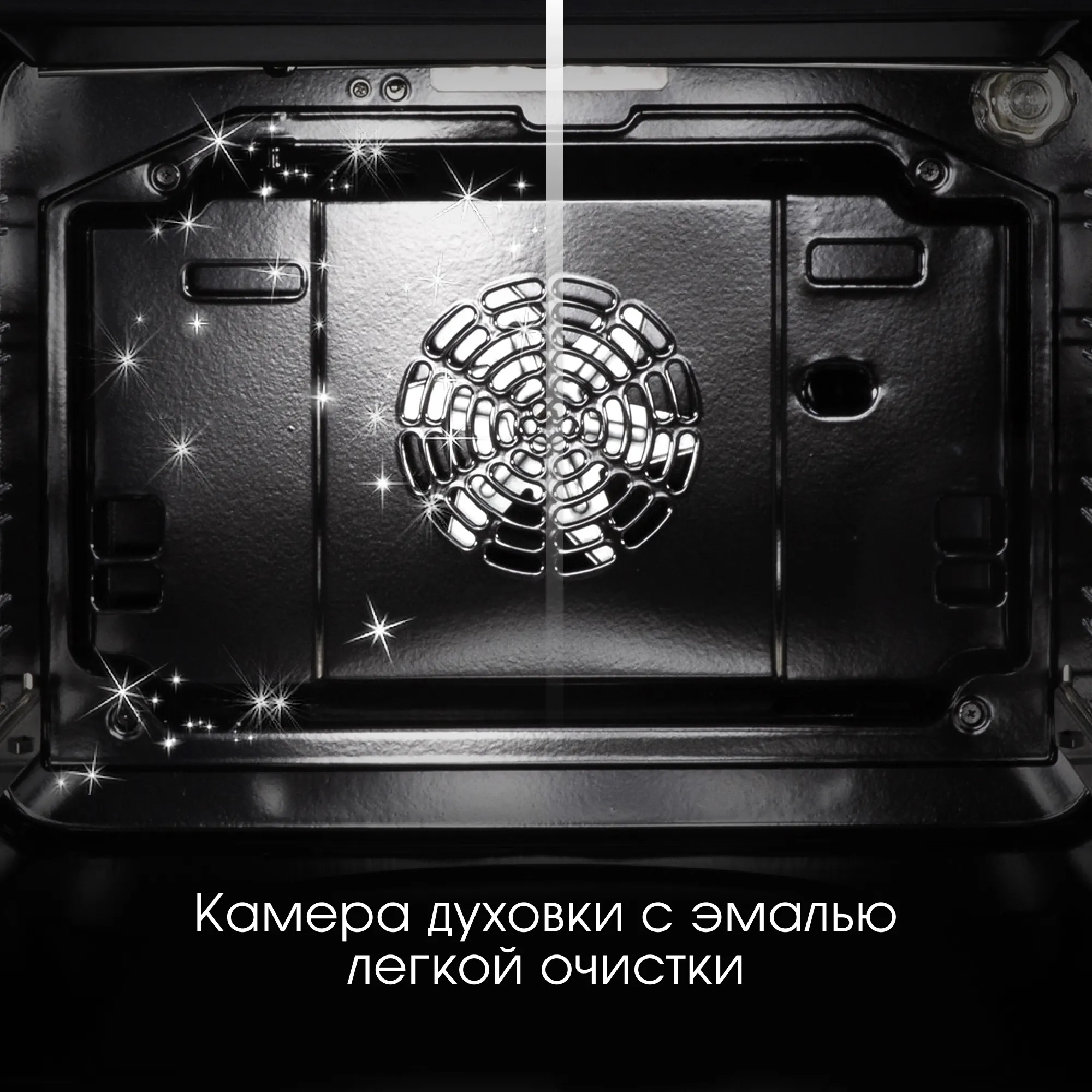 en117921w_8