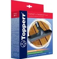 TOPPERR NP1