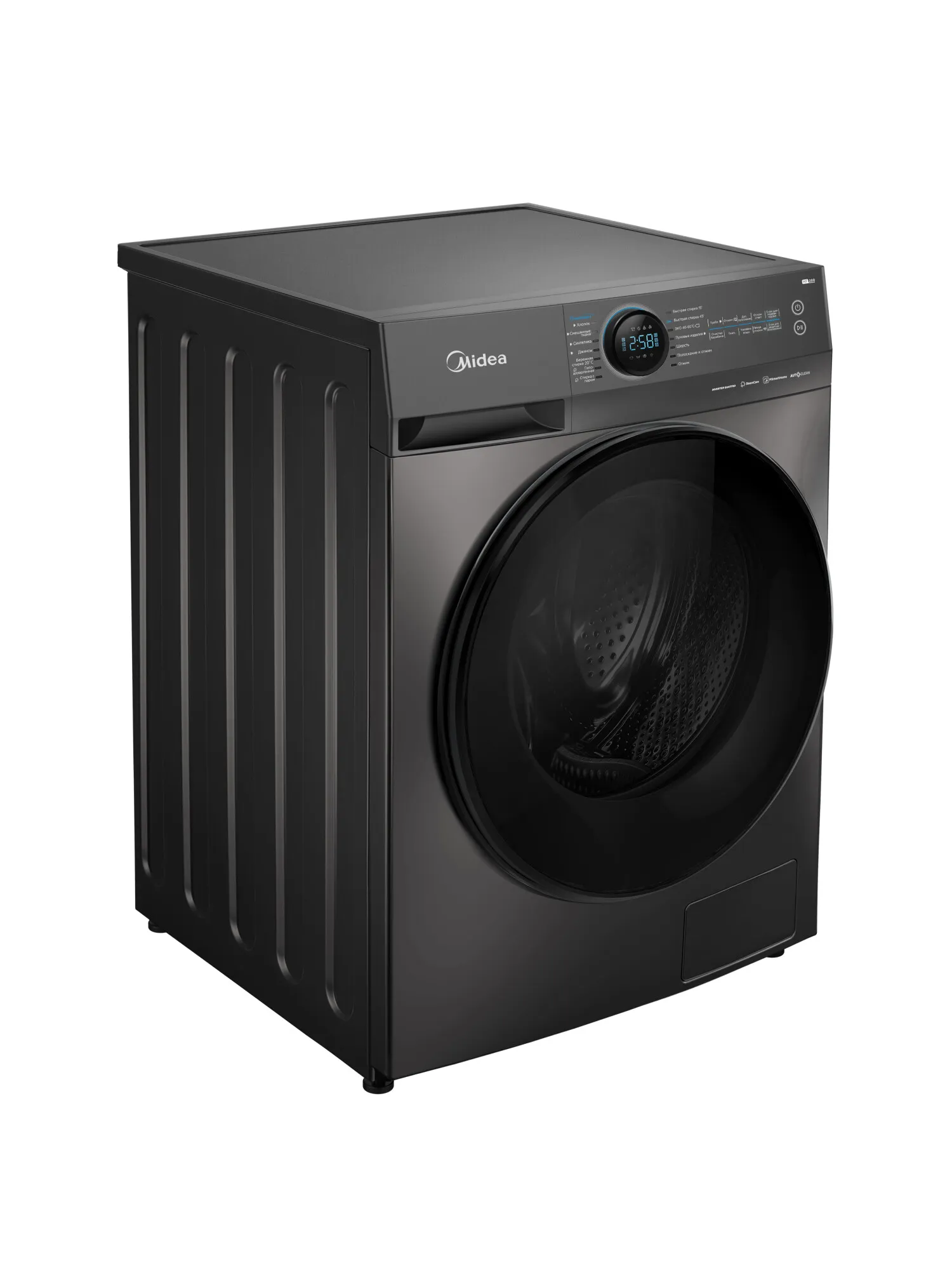 MF200W90WBS S-RU1