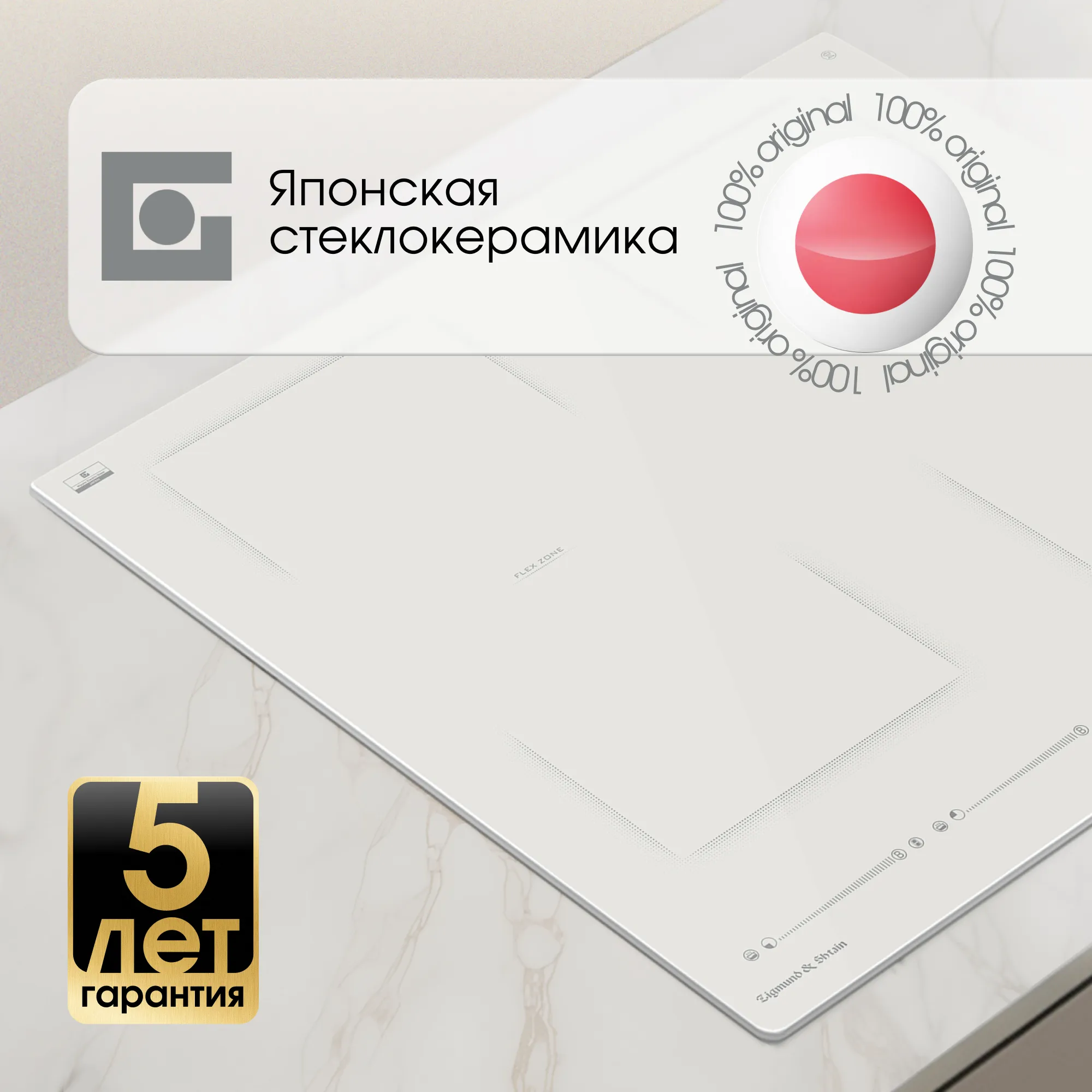ci696i_6