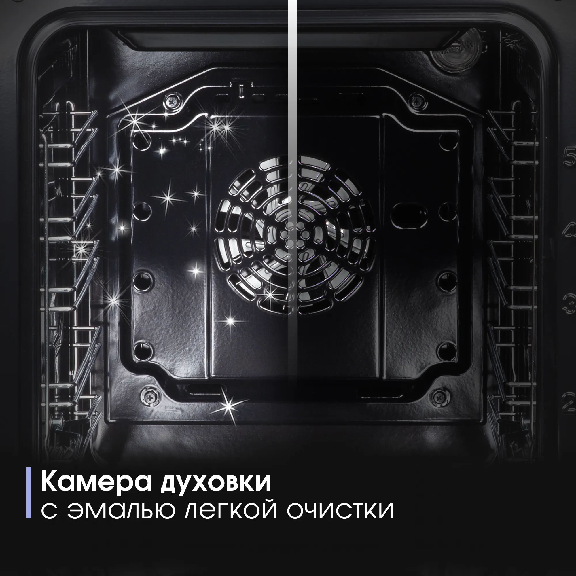 e173s_7