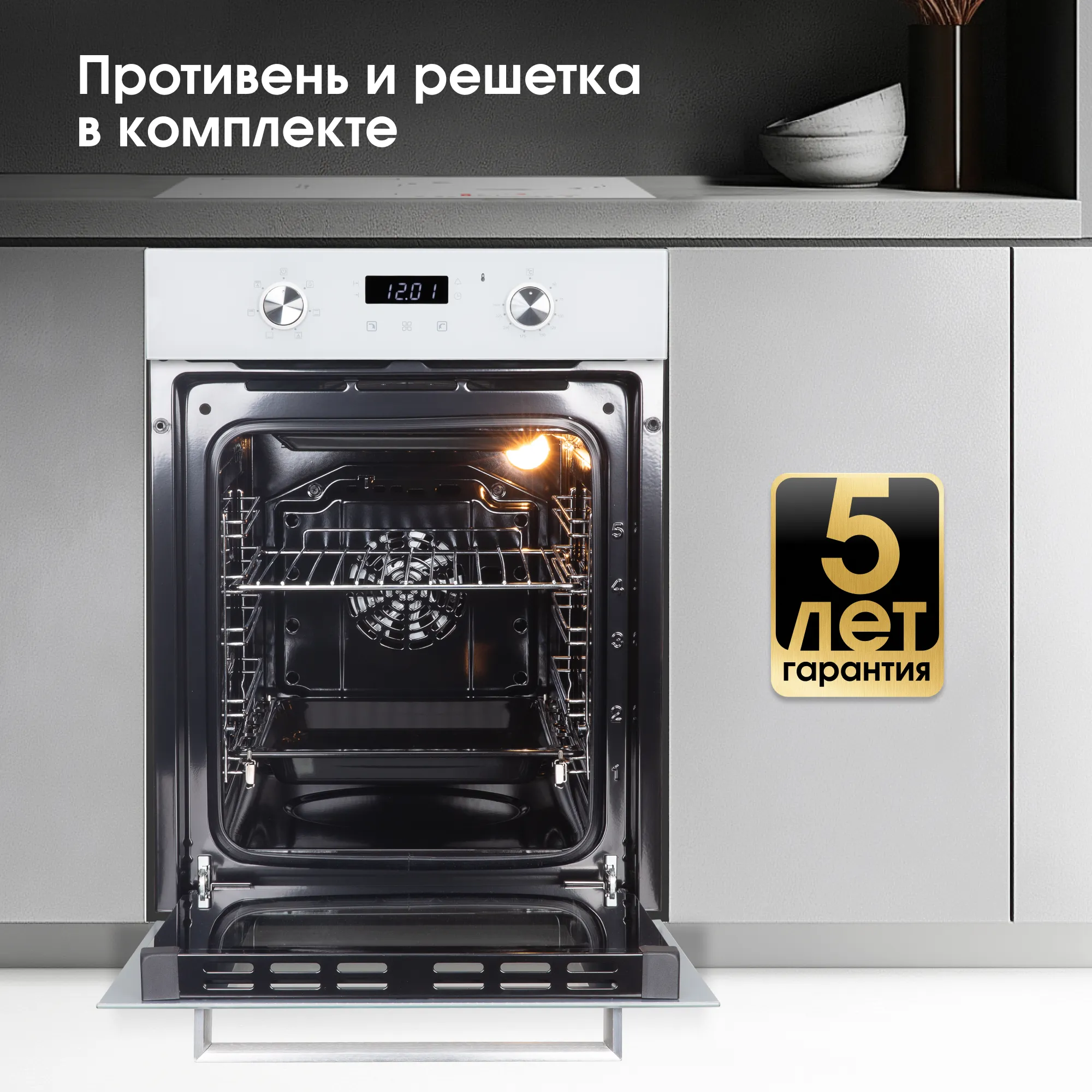 e174w_9