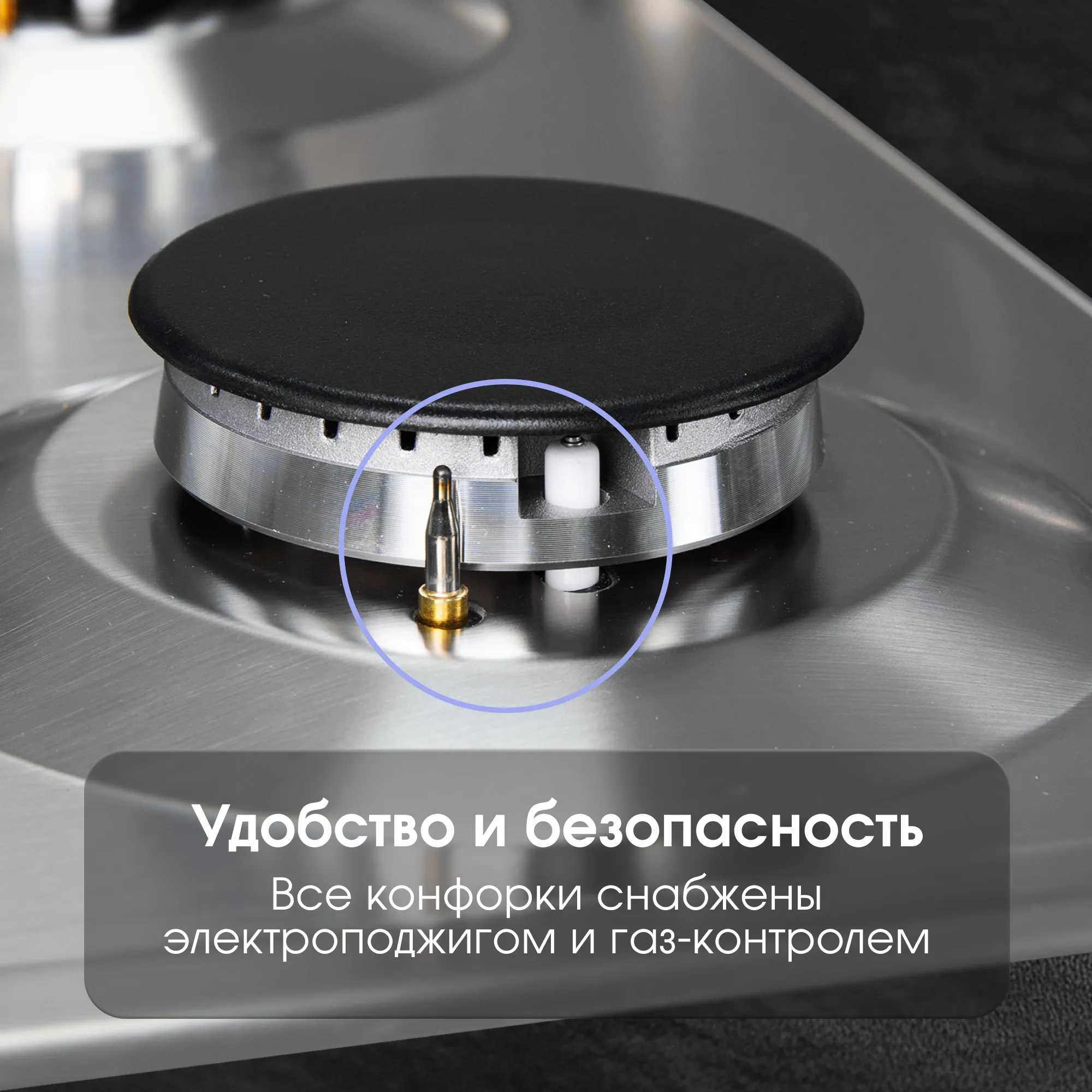 g143s_5