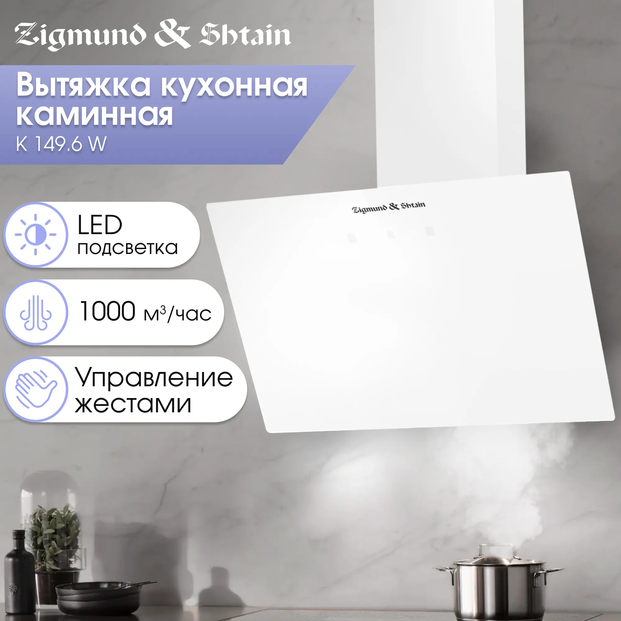 k1496w__1