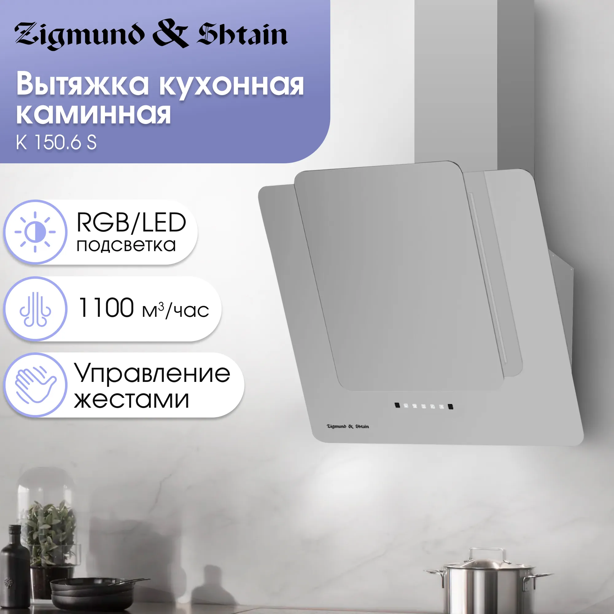 k1506s_1