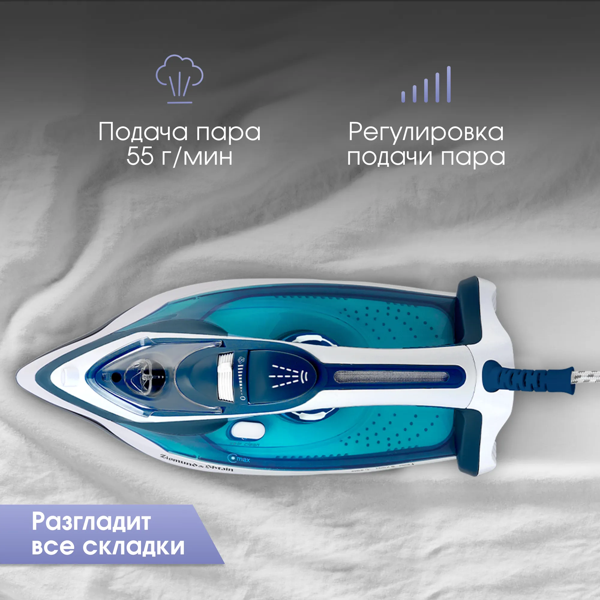 ZSI-700_5
