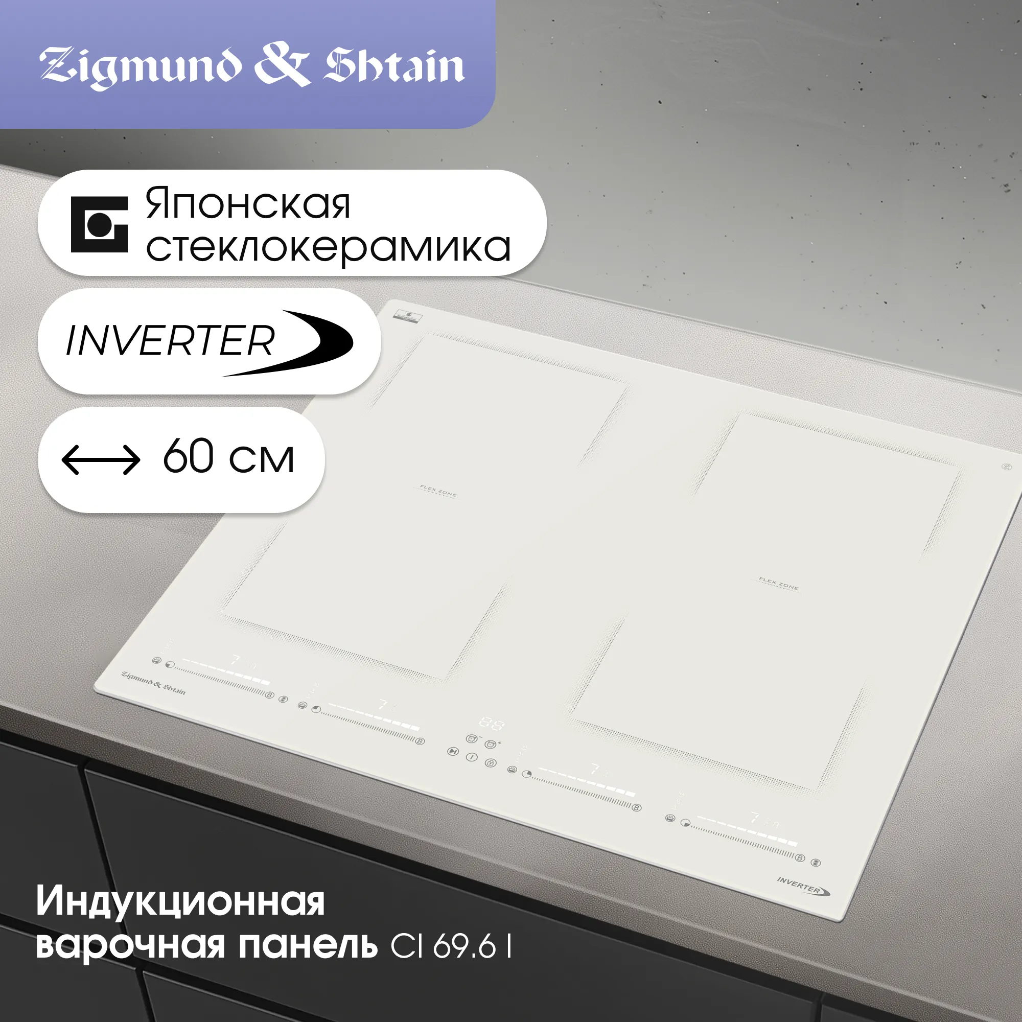 ci696i_1